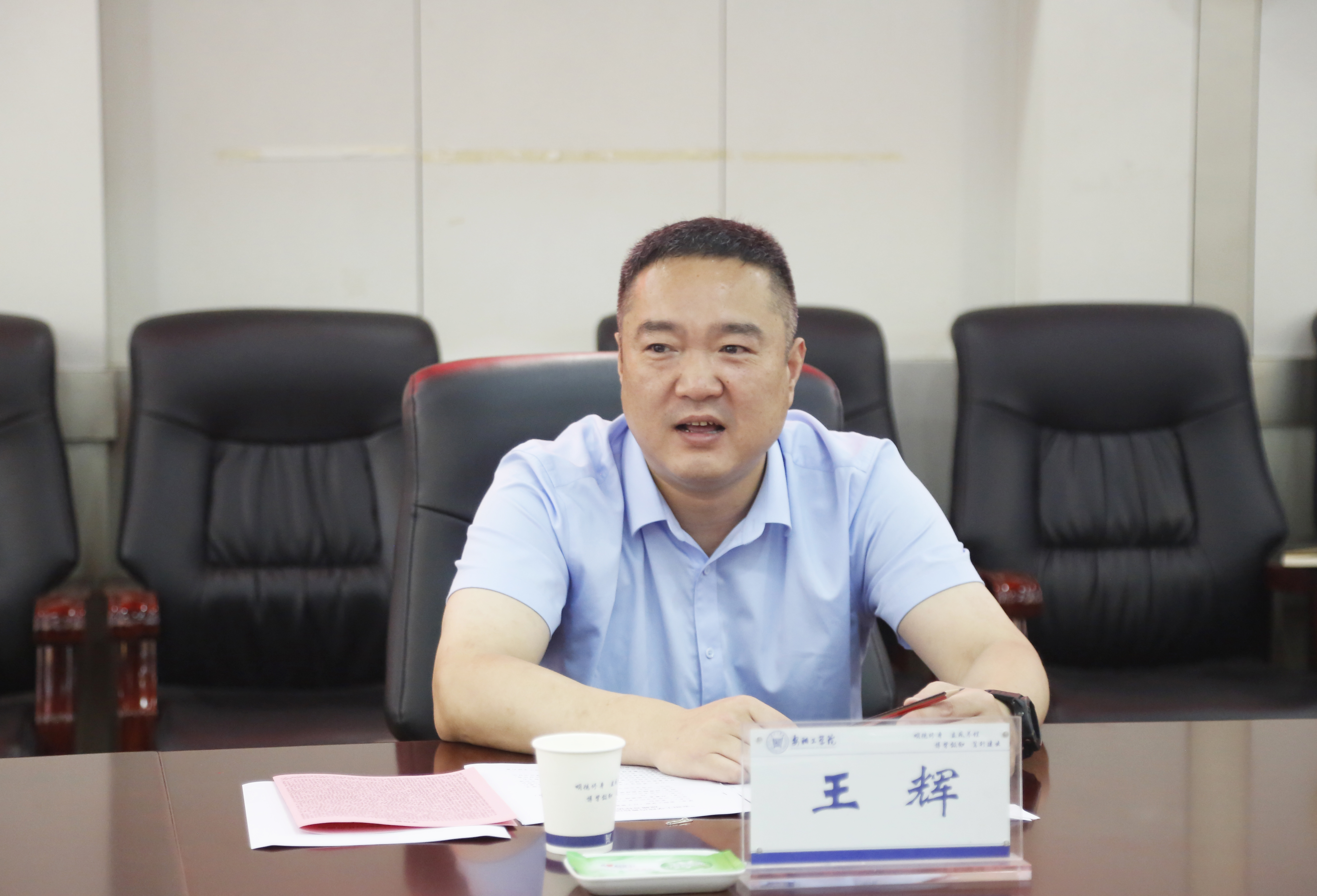内黄县县委副书记,县长王辉讲话