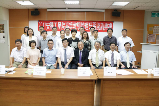 董事长培训班_培训班上课照片