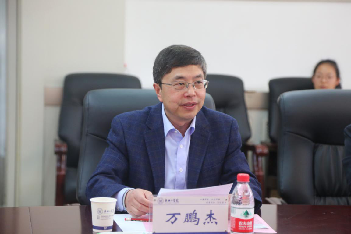 华茂集团董事长_忻州华茂董事长吕占军