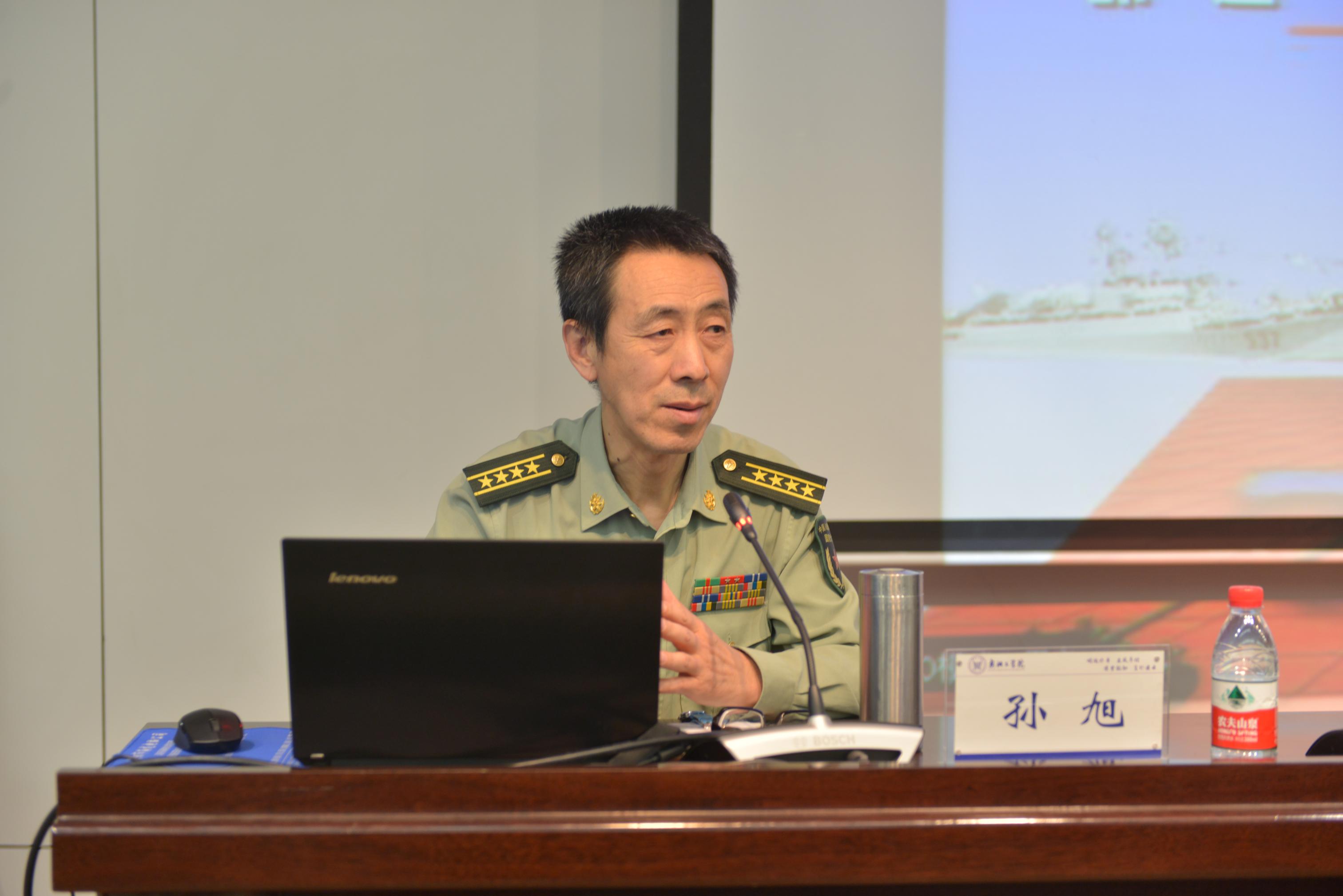 国防大学教授孙旭大校应邀来我校作报告