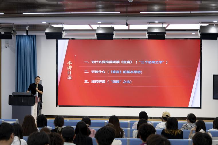 安阳工学院图书馆举办阅读推广活动