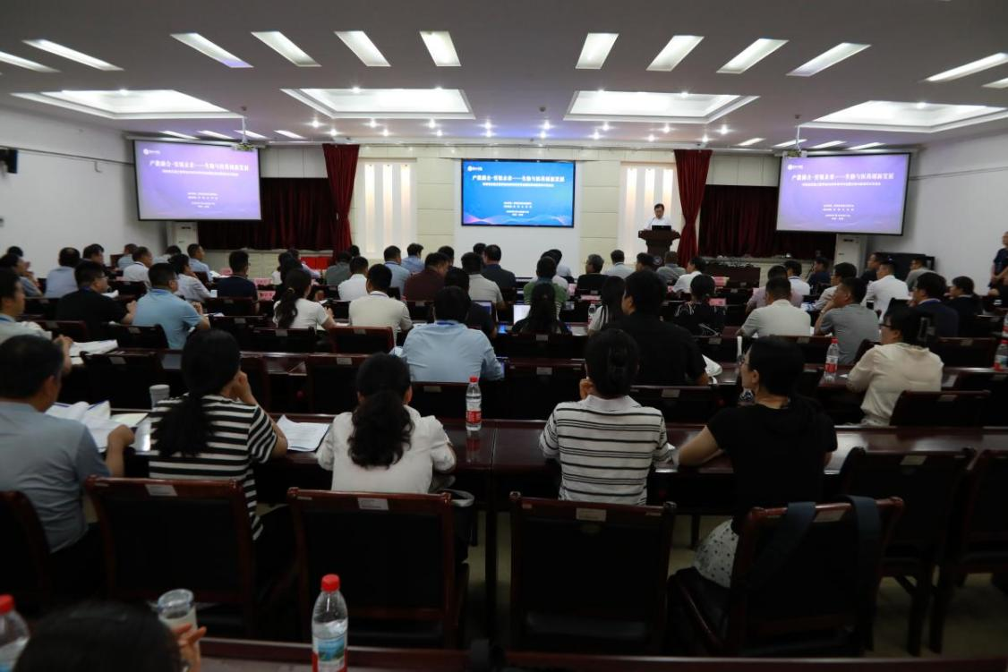 安阳工学院承办河南省生物工程学会2026年学术年会暨生物与医药学术交流会