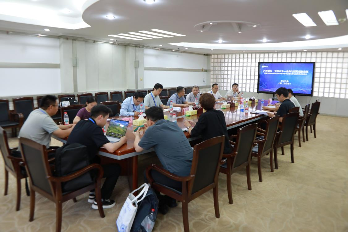 安阳工学院承办河南省生物工程学会2026年学术年会暨生物与医药学术交流会