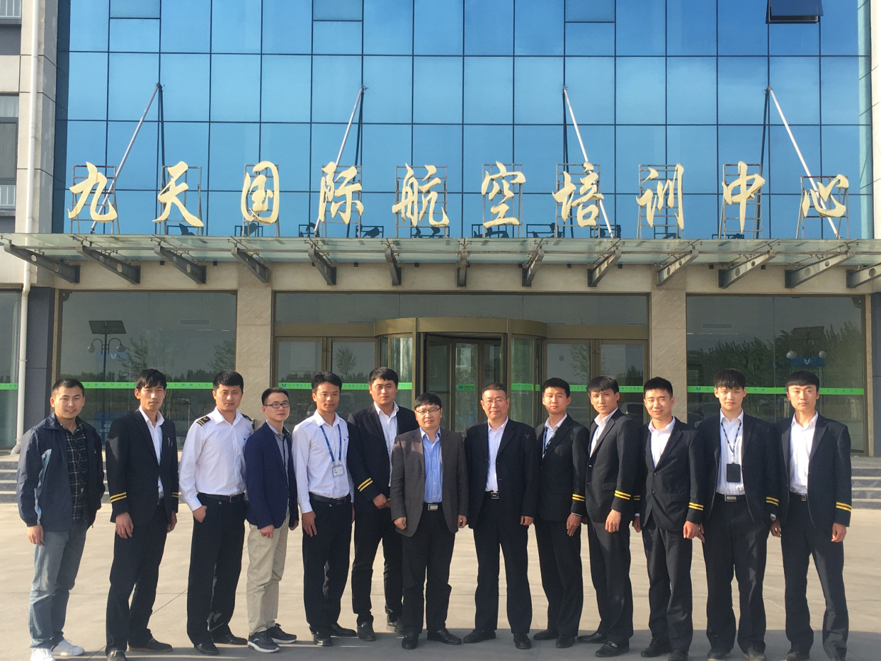 校办首页 工作动态 正文4月24日至29日,副校长李学志在飞行学院院长
