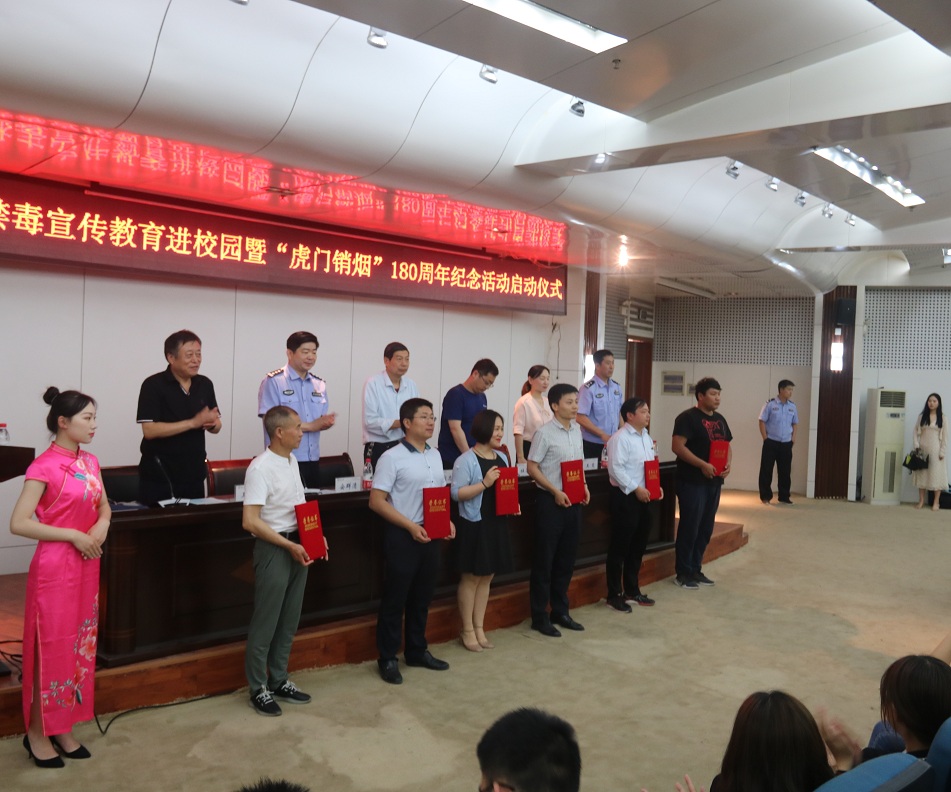 开封市教育局_开封市教育局网_开封市教育局联系方式